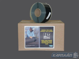 Шовная лента 7.62 х 30.48м  Pressure-sensitive SecurTAPE